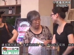 【小虎看房第39期】新区五大楼盘 给力起航幸福安家