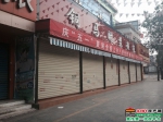 谁给了铜马时装城违章扩建的权力？