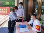 实地探访售楼部防疫工作 几家担责几家忧！