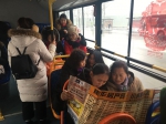 严寒风雪无阻  1月27日小虎返乡置业看房团凯旋而归