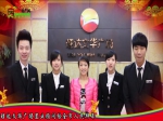 2013焦作主力楼盘新春大团拜：理达文华广场