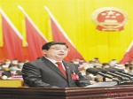 政府工作报告  ——二○二○年五月十四日在焦作市 第十三届人民代表大会第三次会议上  焦作市人民政府市长 徐衣显