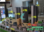 东方红国际广场勾勒出焦作商业圈新蓝图