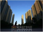 官方重磅发声！炒房客可以醒醒了！