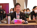 征云集团大展云图 打造智慧金融新地标!