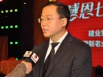 王国强：做客焦作(0391)房产网《高端访谈》解读“新国五条”