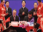 居然之家签约鸿运国际商城 姜育恒空降现场引轰动