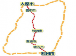 市领导督导太焦铁路 大型临时用地交付工作