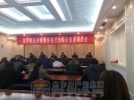 市发改委、房产管理中心对商品房销售价格行为联合检查