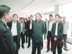 焦作市十大建设项目观摩汇报暨工作推进会