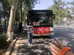 公积金提前还贷？购买尾楼？退房手续办理？这些知识你了解吗？