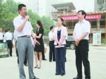 山阳区：勇为人先做示范，持续突破促跨越