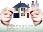 “以房养老”离河南有多远