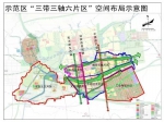 重磅消息！焦作南移东扩战略发展，新区有这些大动作