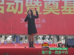 万名歌迷与迪克牛仔一起助阵鸿运国际商城