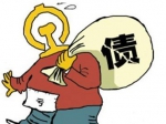 中原银行两亿元借债“跳票” 涉案行长自杀身亡
