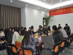 焦作房产网“第三届房产沙龙”成功举办