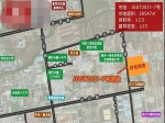 焦作市盛业房地产开发有限责任公司成功摘得JGGT2021-7号地块总价11133万元