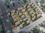 焦作新区又添新楼盘--东方今典东方府