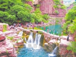 云台山：打造国际知名旅游目的地