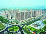 五一假期不远行 各大楼盘留身影
