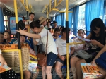 清凉e夏天  7月22日小虎看房团完美收官