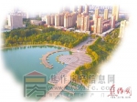 生态立市：打造绿色发展“升级版”