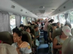 7月18日小虎专场看房“云台山恒大养生谷”成功举办