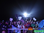 三合地产・东方红之夜 2011亚洲巨星演唱会（图）