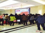 正大国贸中心 全城疯狂送玻璃水