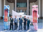 4月19日，建业九仰静奢艺术会所华美盛放