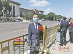 我市援鄂应急医疗队副队长赵童 荣膺全国抗击新冠肺炎疫情先进个人