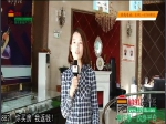 赛纳溪谷2014年10月最新销售信息播报