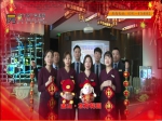 金山东方花园：2019年春节向焦作市人民拜年！