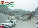 市领导暗访北山治理情况，痛斥其负责人，句句为民着想