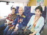 “市民观察团”试乘体验郑焦铁路动车随行记