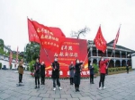 红色寨卜昌 启航新征程