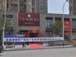 龙源湖国际广场虚假“样板间”之争 谁之过？
