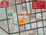 焦作博创置业有限公司成功摘得JGGT2021-2号地块 总价6446万元