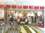 政策催化供需深度互动  焦作楼市现“双向奔赴”新场景