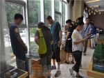 主城刚需  小虎看房团置业华融国际水岸二期