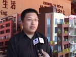 焦作房博会参展亮点楼盘巡礼