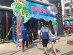 品鉴幸福美宅  149小虎看房团走进浙商·城市之星