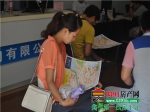 小虎看房团78期高性价比楼盘受追捧