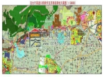 焦作又添两条省际高速公路