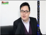 张军卫：品质物业尽善尽美 叠彩花园幸福家