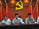 6月28日市房管局第二次党代会胜利召开