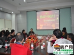 2012房产中介诚信经营及市场形势分析会成功举办