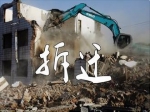 河南村民遭强拆打断7根肋骨，万典律师已到当地开庭，法院尚未宣判