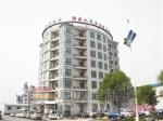 中站区：奋力建设经济强、环境美、百姓富、社会文明程度高的新中站